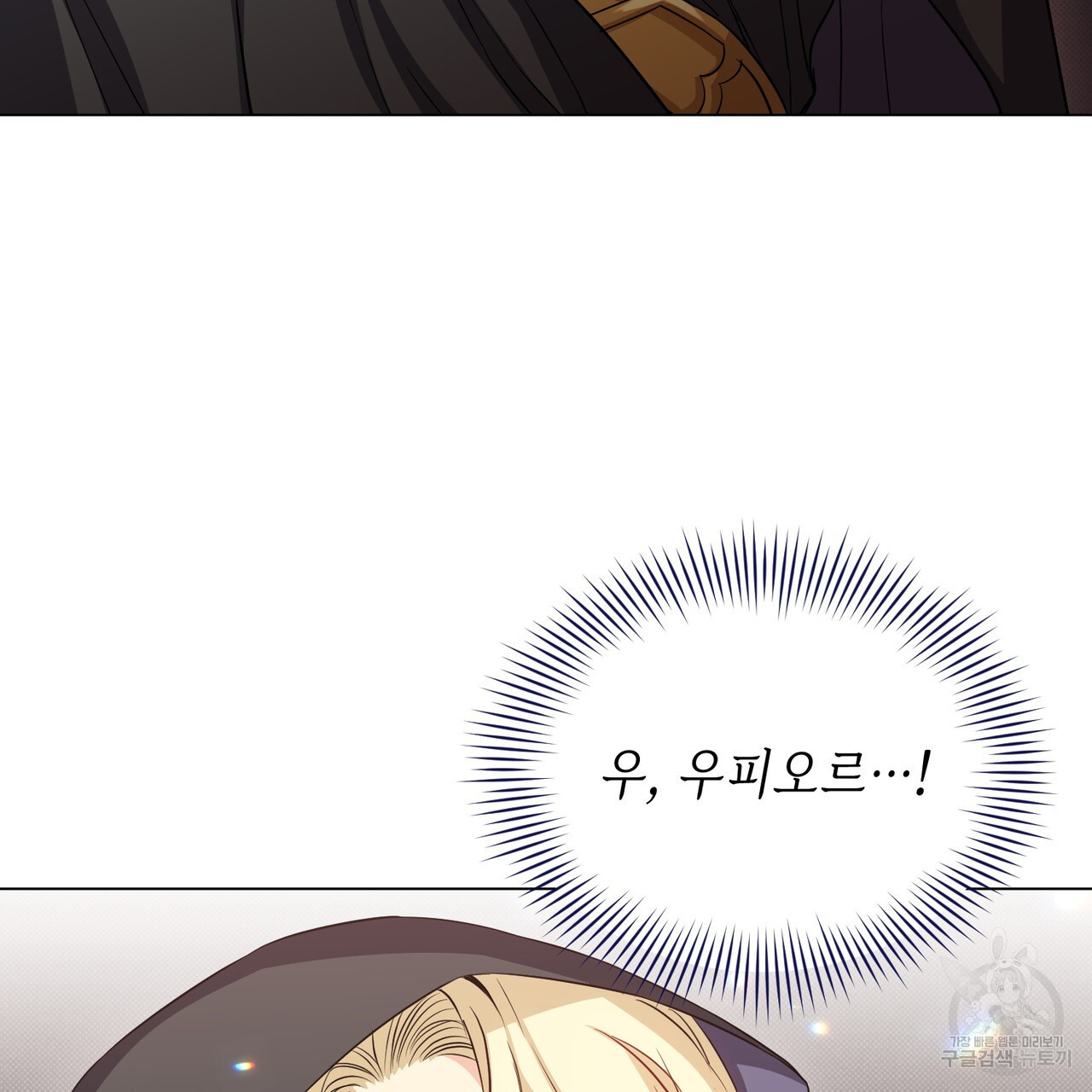 16700029090670hsv5rbcaye.jpeg