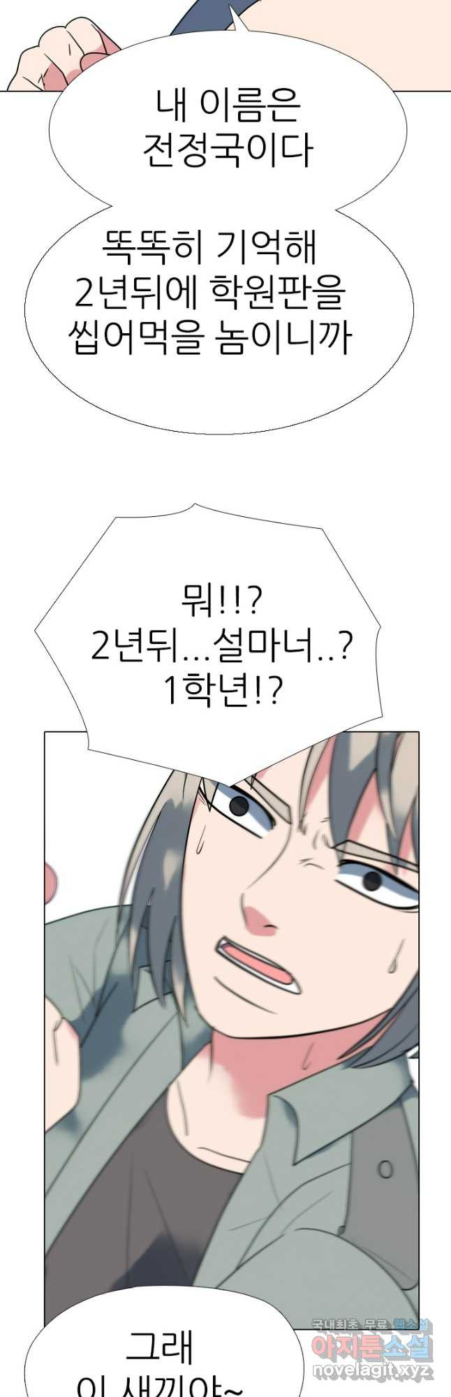1670002885972jmplkq8s7wd.jpeg
