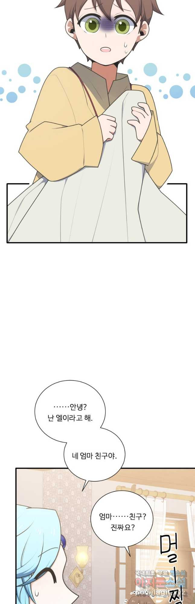 1670004619562s77k7st1xz.jpeg