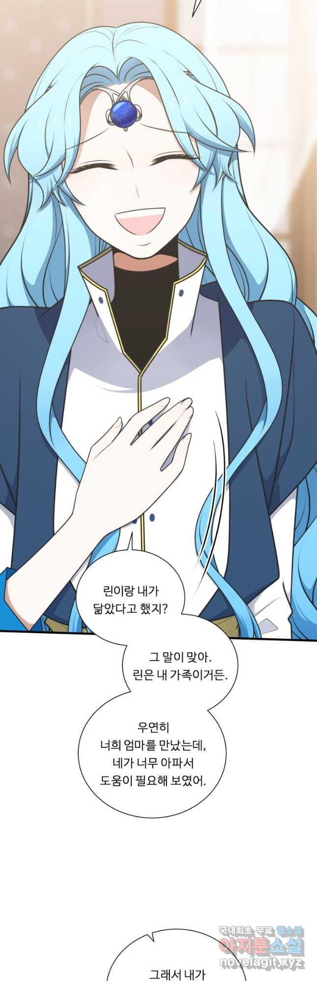 1670004625113pp3594qq56l.jpeg