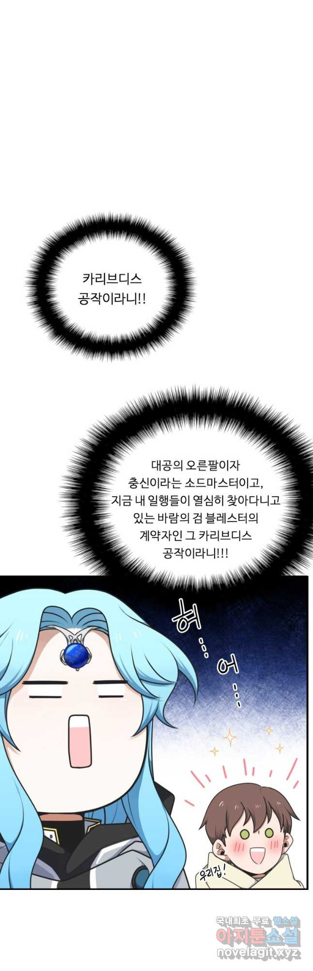 1670004633050w6oix2ur97o.jpeg