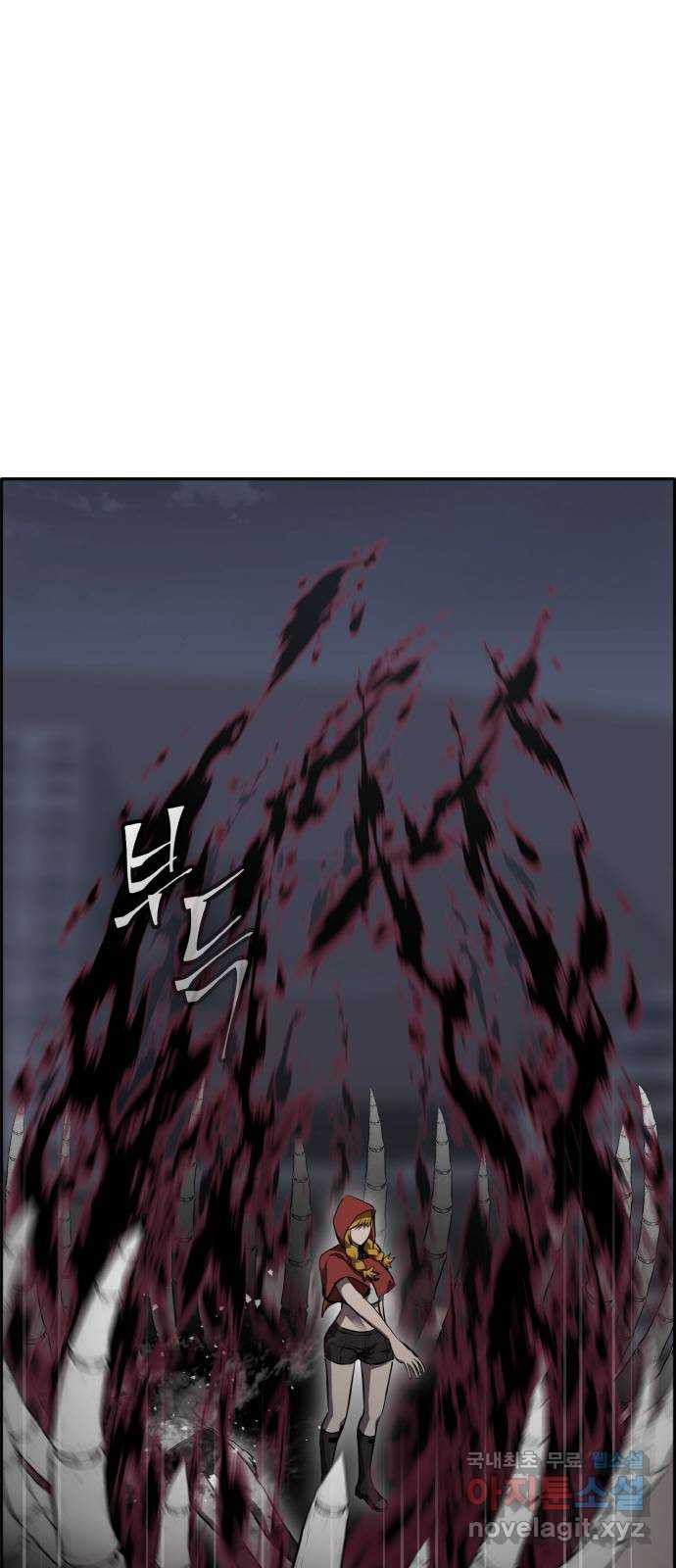 1670006213939r0u4u0d7zn.jpeg
