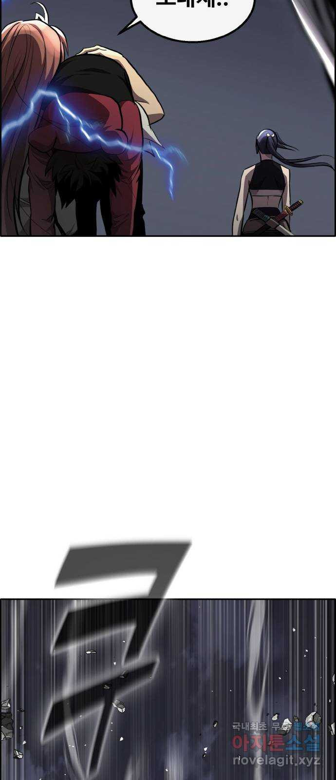 167000621531955e9t7h5z64.jpeg