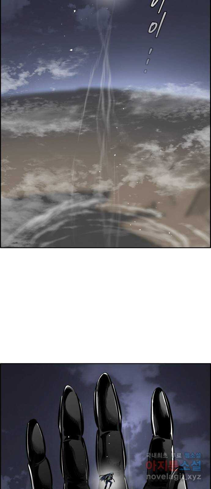 1670006219269mmofswbez2.jpeg