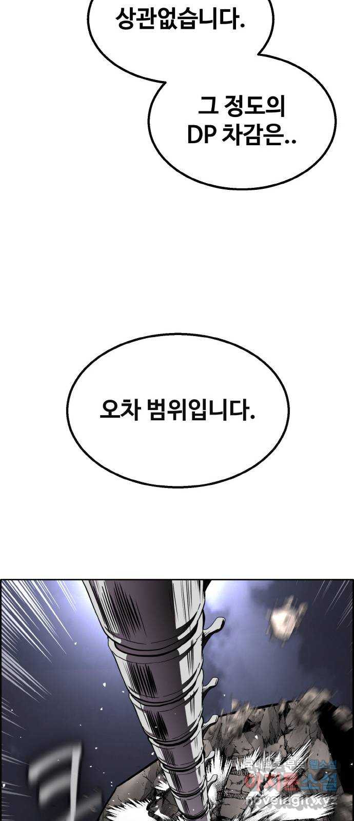 1670006227932ock317248zo.jpeg
