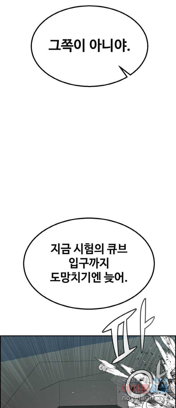 1670006229153l074w1asit.jpeg