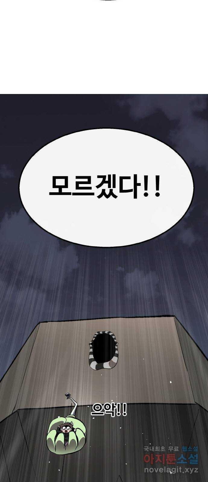 1670006231139dbmas3evh3i.jpeg
