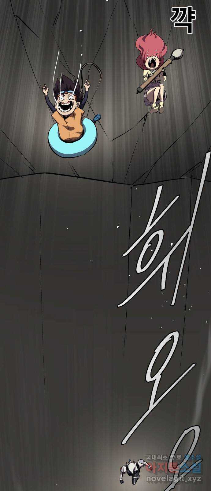 167000623130036eya63krix.jpeg