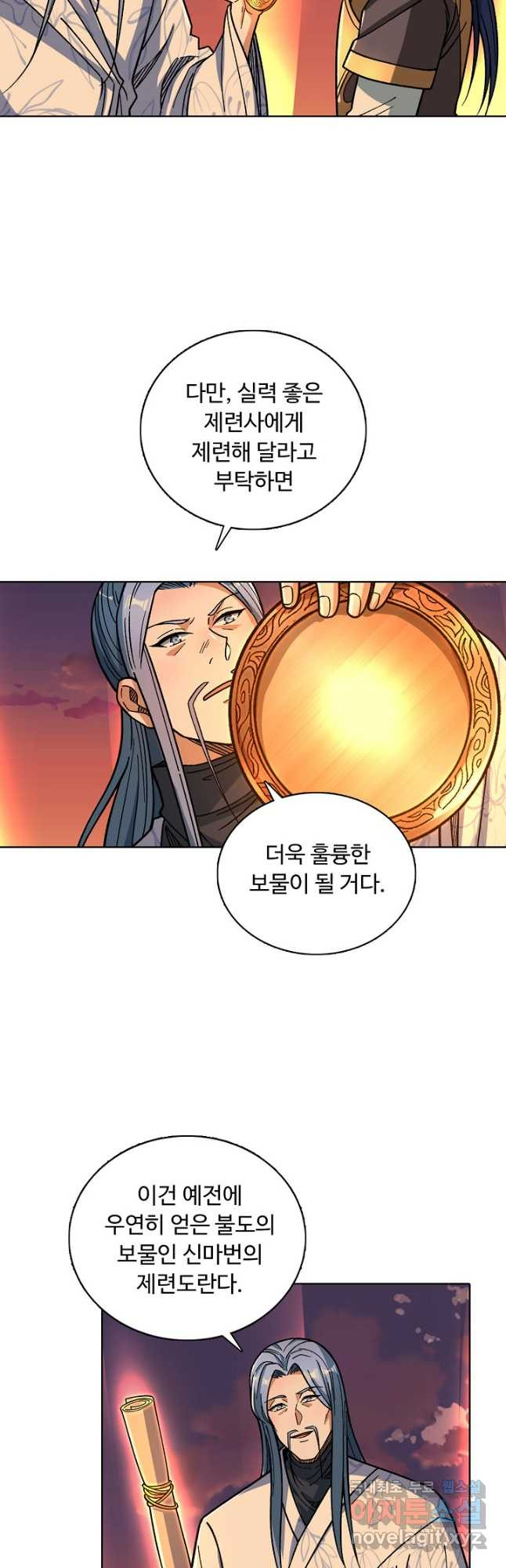 167000779462812ax0gpppcy.jpeg