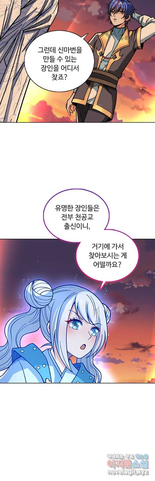1670007795325btl4lo71iz.jpeg