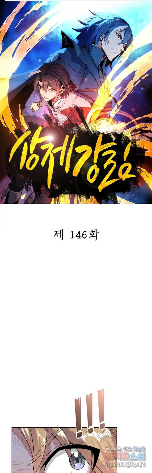 1670007771495ocozmos75kr.jpeg