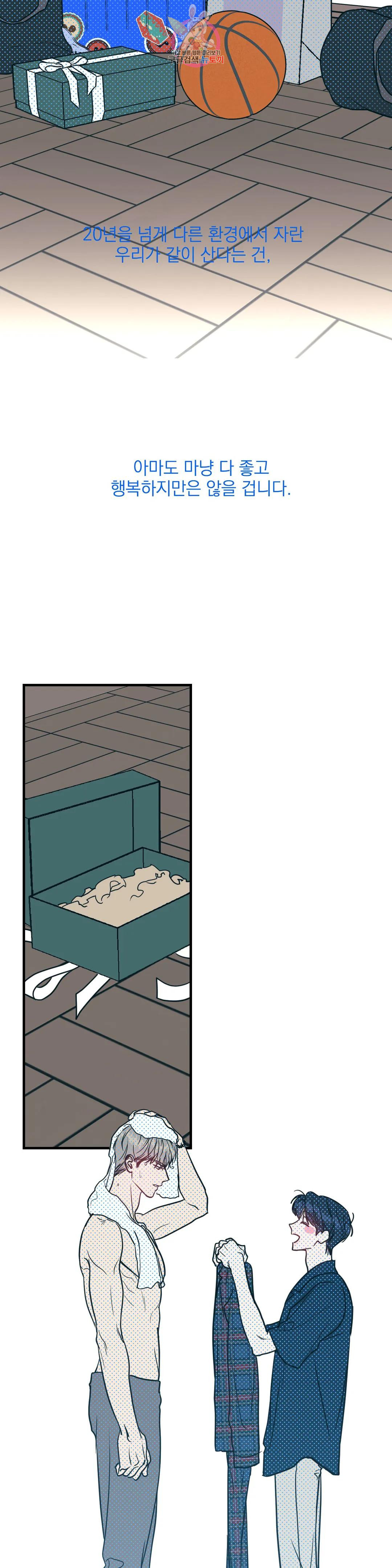 1670003097740wyg89wnu5m.jpeg
