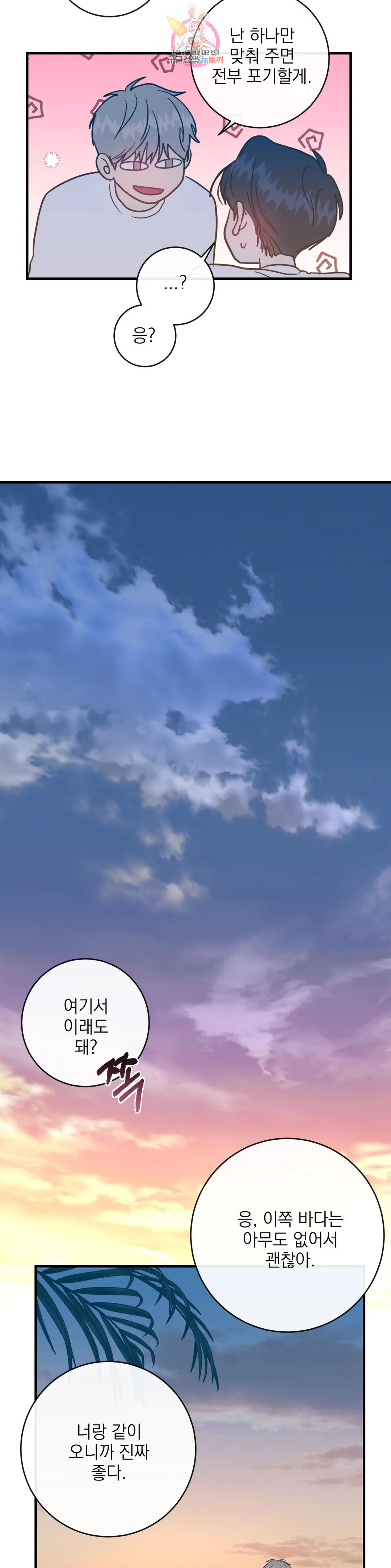 1670003098501i5ogqfcjqdn.jpeg