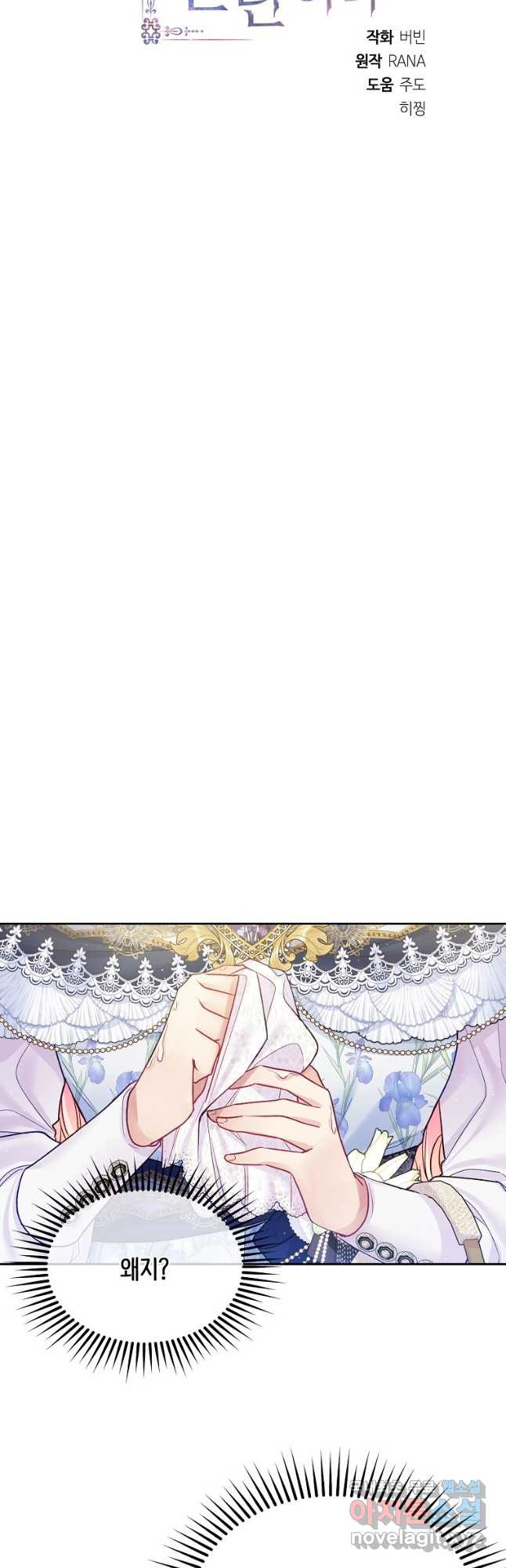 16700040563414jjt4kwg2tn.jpeg