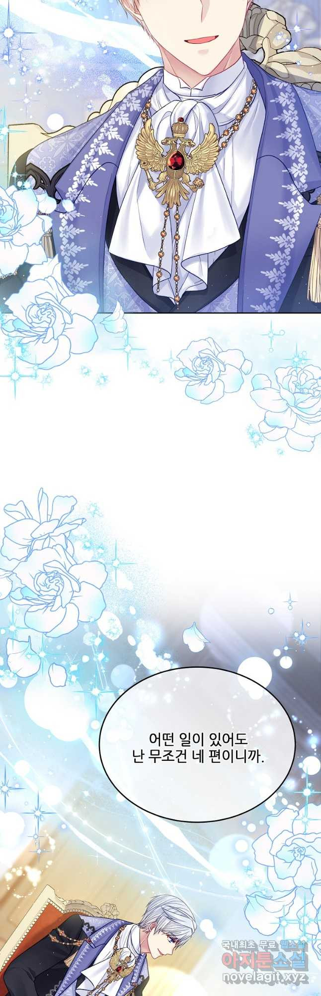 1670004074508p3s4ucv5ec.jpeg