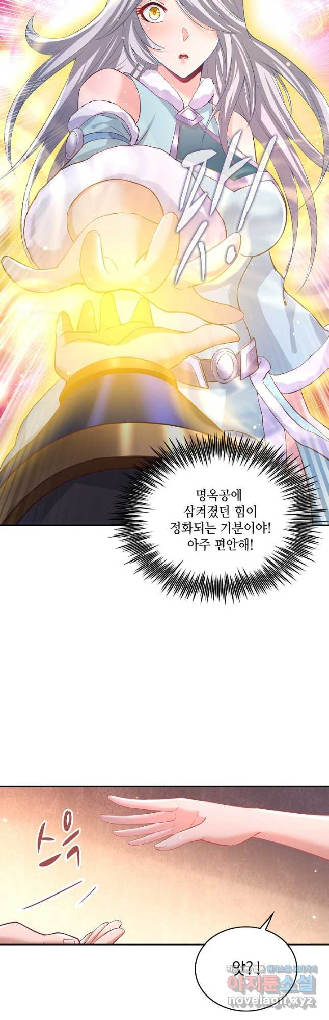 1670007670215ews4h29igaq.jpeg