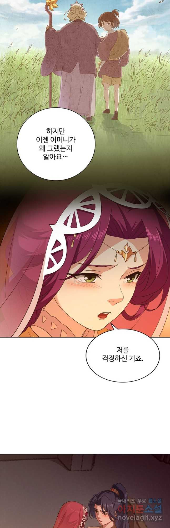 1670001459517kegenz0e3ch.jpeg