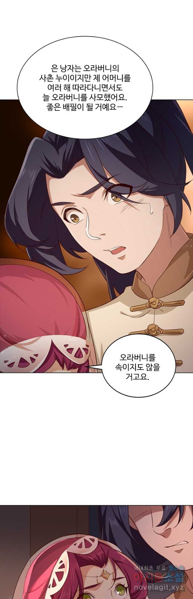 1670001460577yxggv21mzhq.jpeg