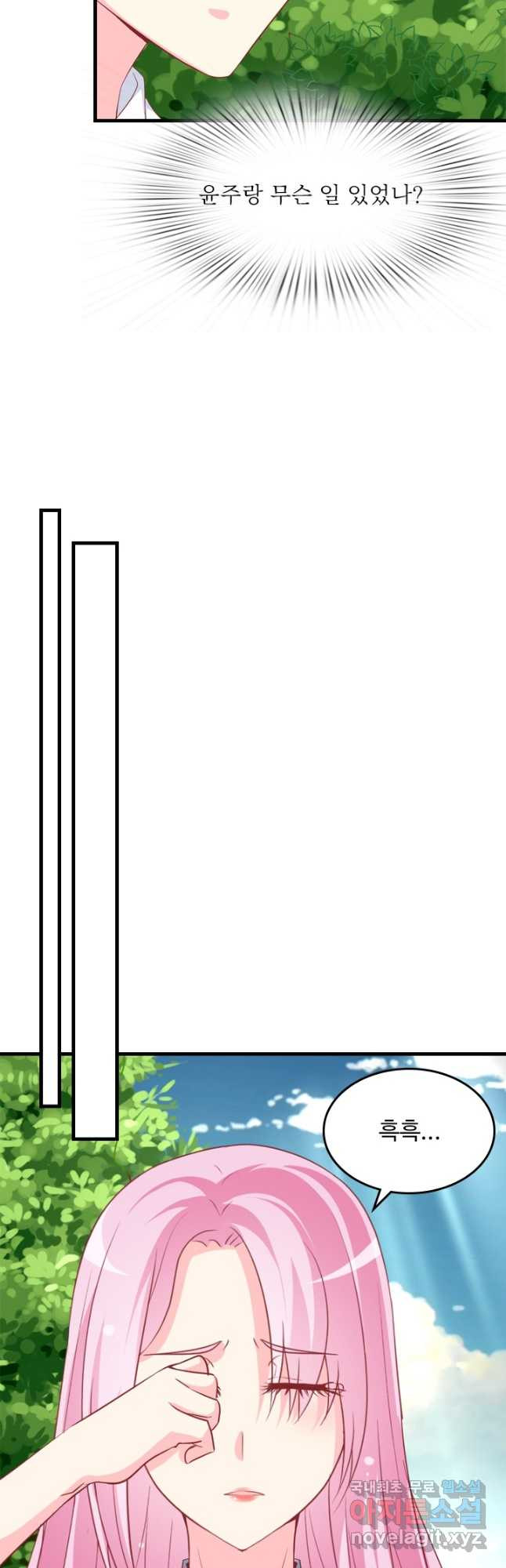 1670001835132rkhls87nmx.jpeg