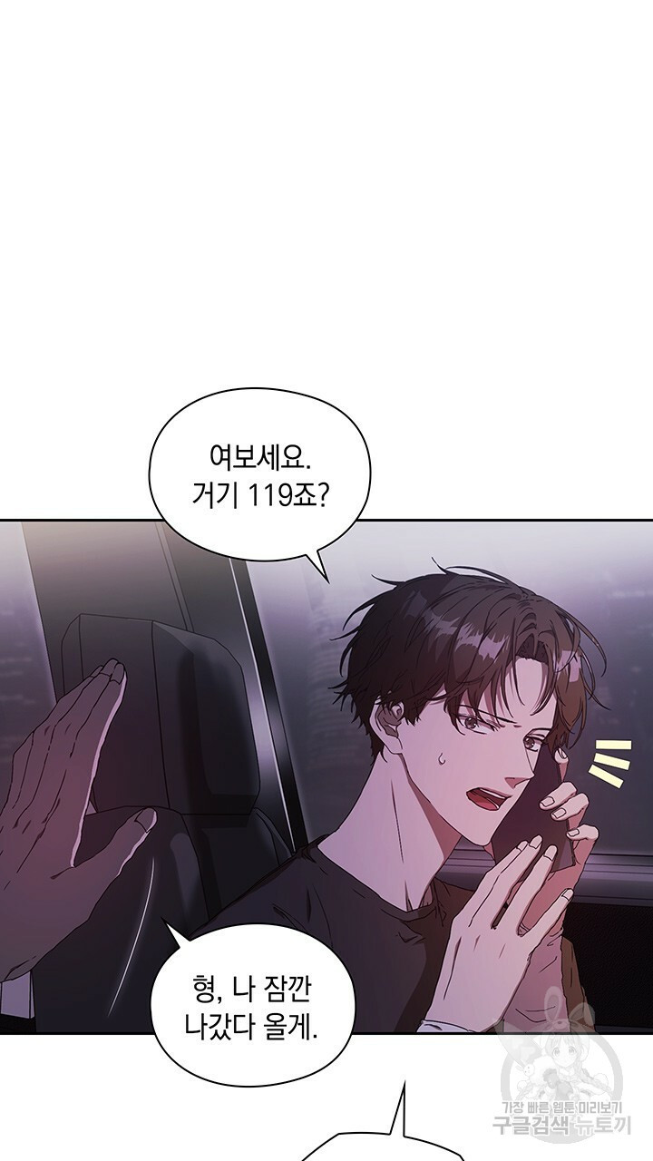1670003910376mpg2rof97fj.jpeg