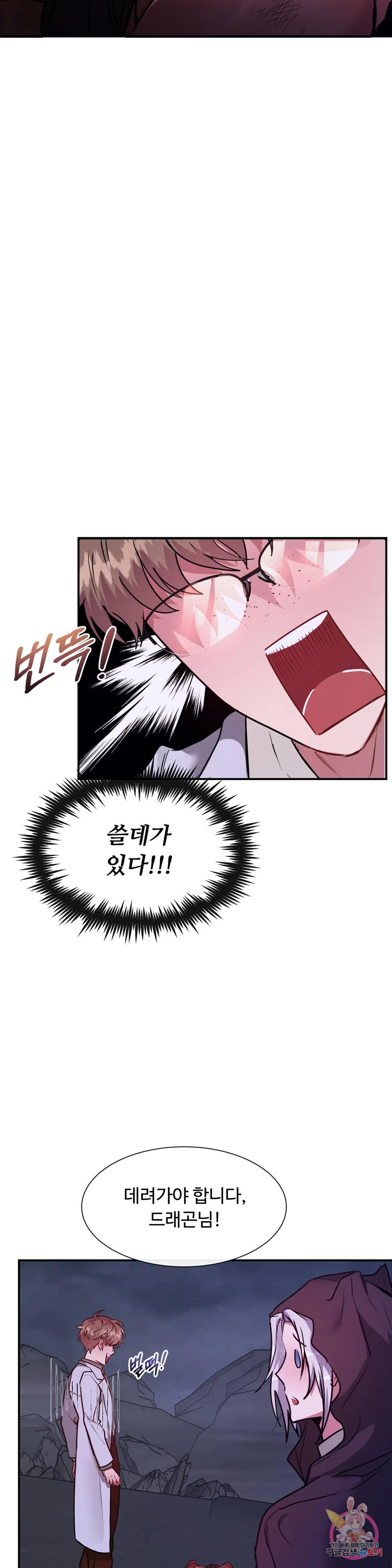 1670098863664klk8opouew.jpeg