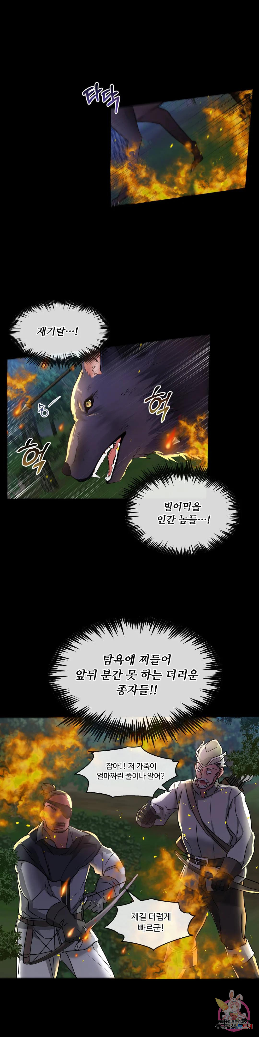 1670098864426culmi3y4o0g.jpeg