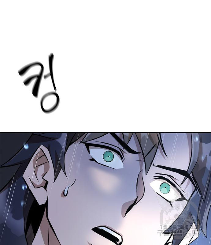 1670100429163872pt4wothm.jpeg