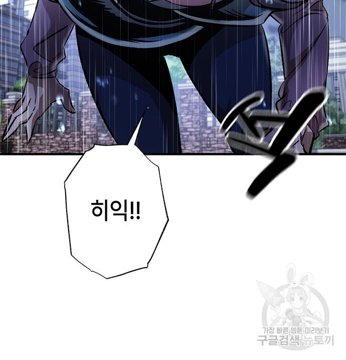 1670100429938rnoyo2z5mhs.jpeg