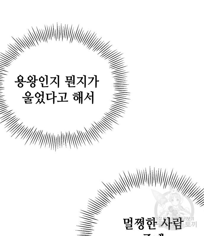 1670100433437lpzyluqsbi.jpeg
