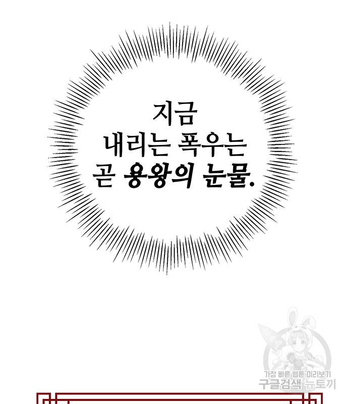1670100442961nugwvnjtesb.jpeg