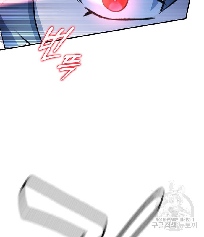 16701004529919kqwup9rgwu.jpeg