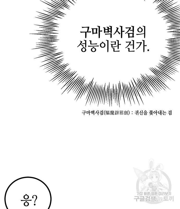 16701004551166i7r1aqjxsk.jpeg