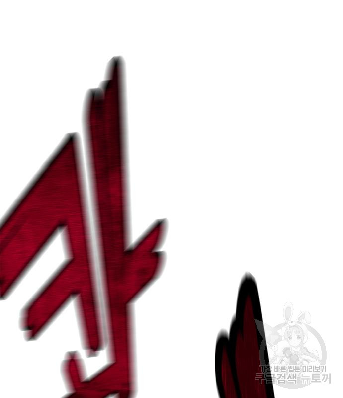 1670100465168rmuvah10ch9.jpeg