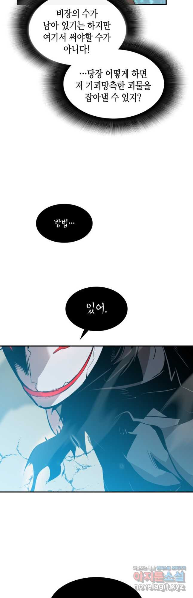 1670097689674ptnbb4mmhp.jpeg