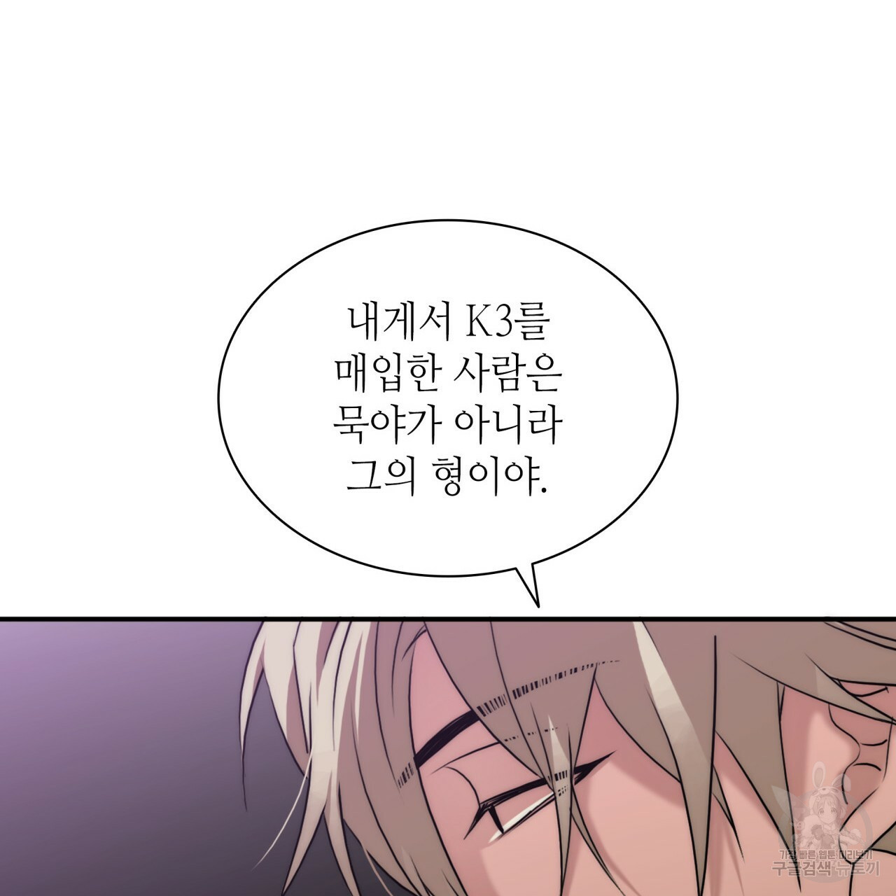 1670097088795lkoofcs9iek.jpeg