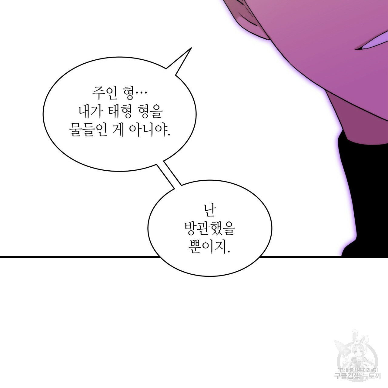 16700970903595zy5s85y41p.jpeg
