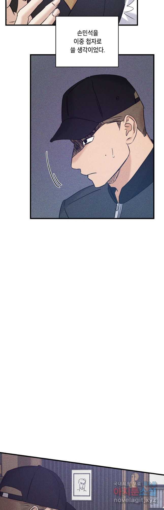 16700988599515rk85ly02ov.jpeg