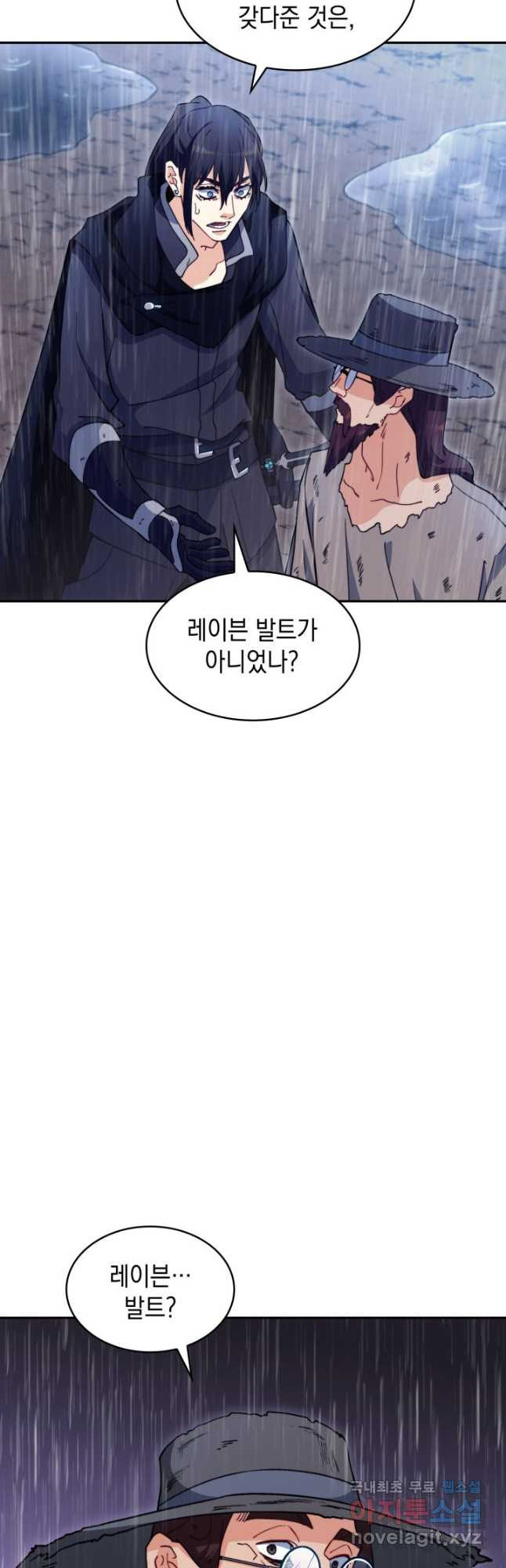 16700990185204p1zhk8bbam.jpeg
