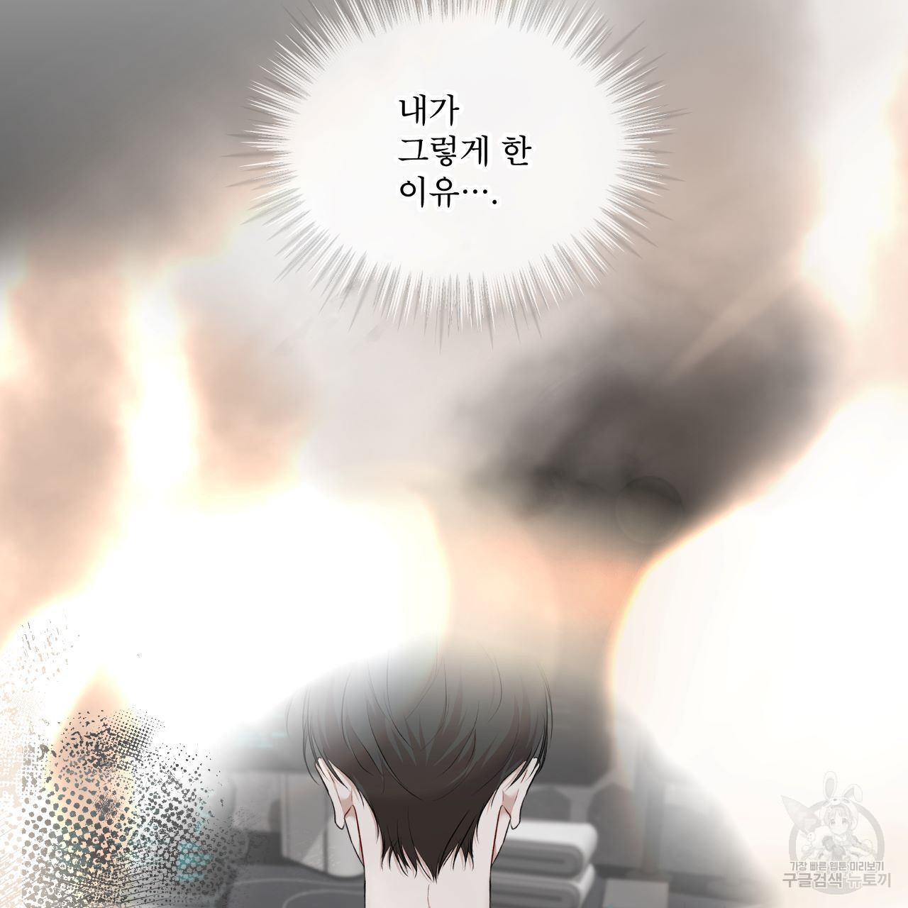16701836737483u595zsiuq9.jpeg