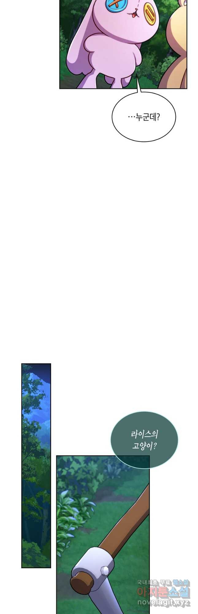 1670183295095abzcltgdpsj.jpeg