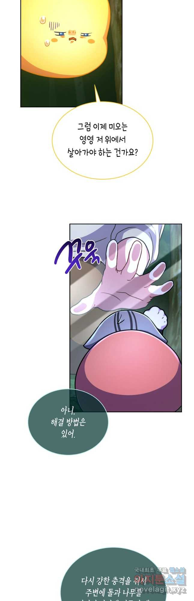 1670183296009wez6xx8vfgj.jpeg
