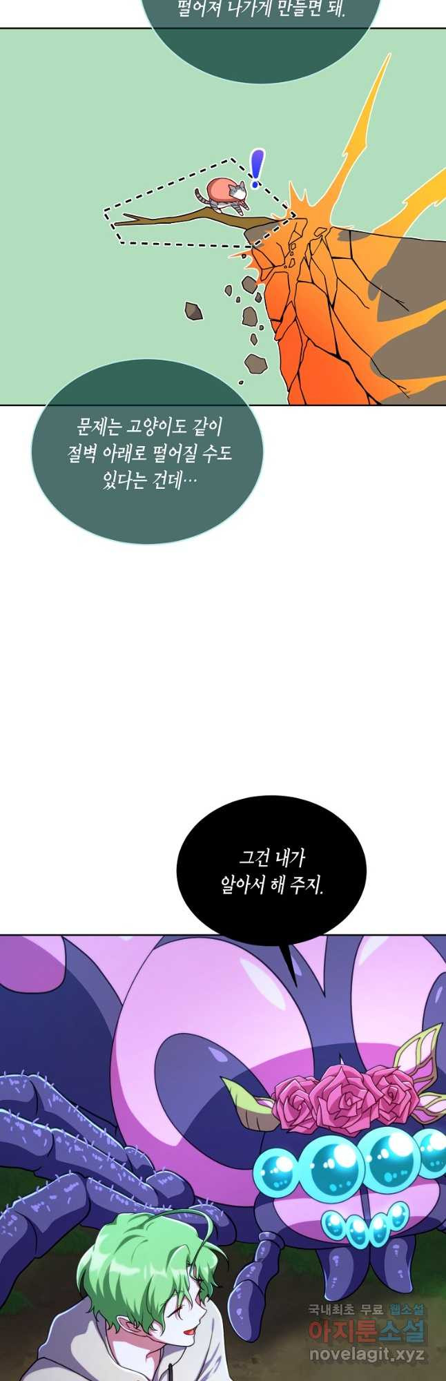 1670183296161gb01keum25c.jpeg