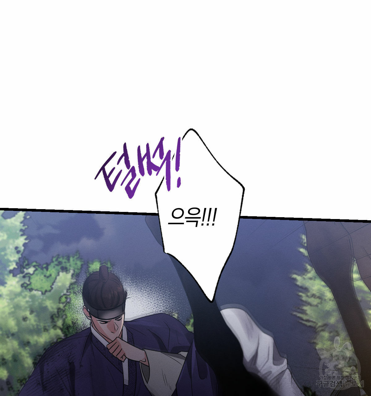 1670183844727ynvsyn2zqgg.jpeg