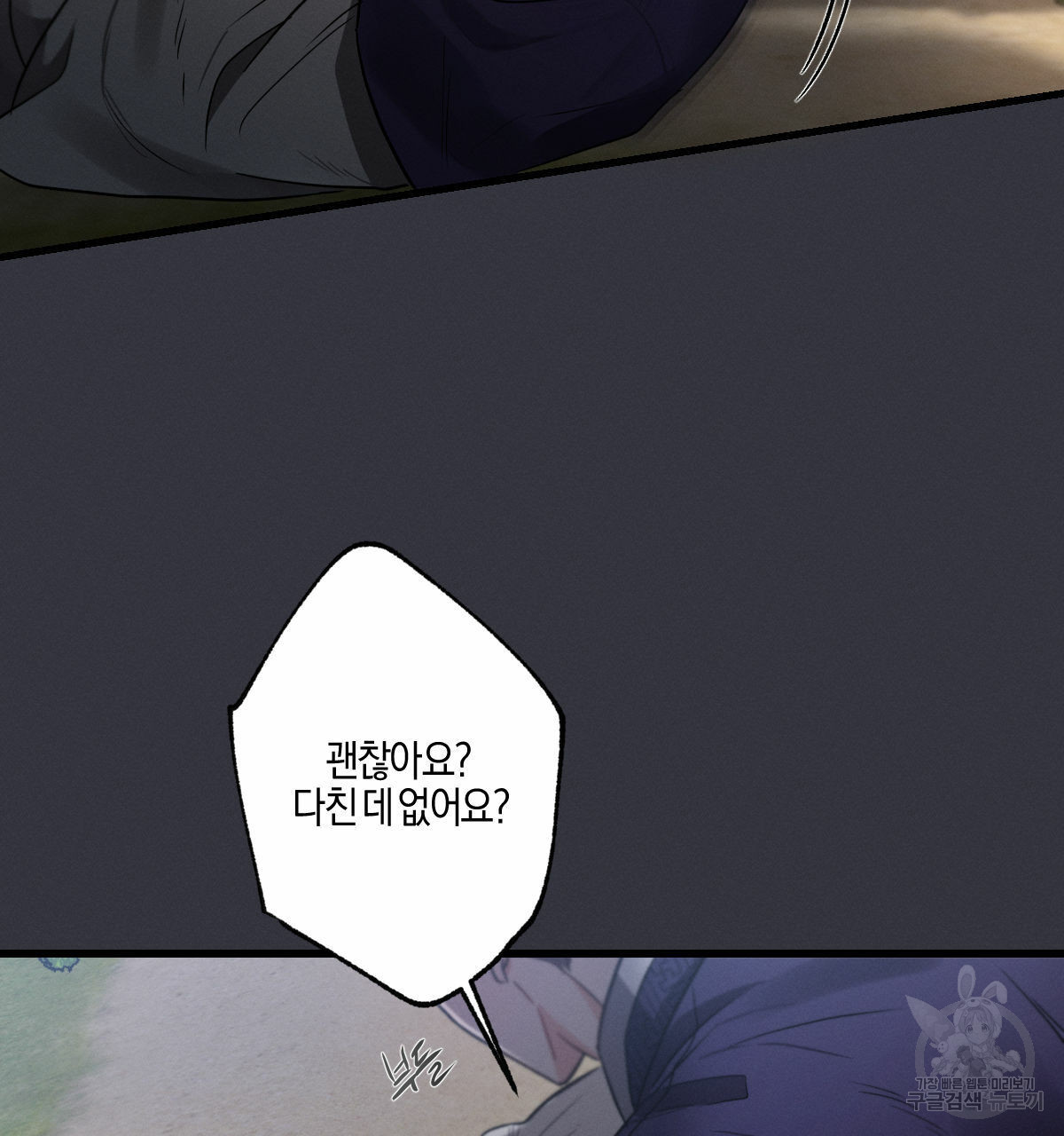 16701838626212seg6zy4ddw.jpeg