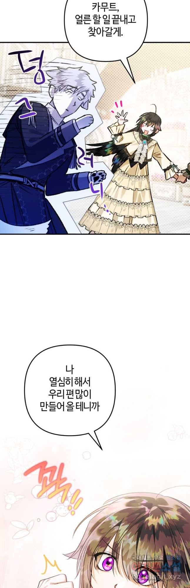 1670185476629c8yz63bpxms.jpeg