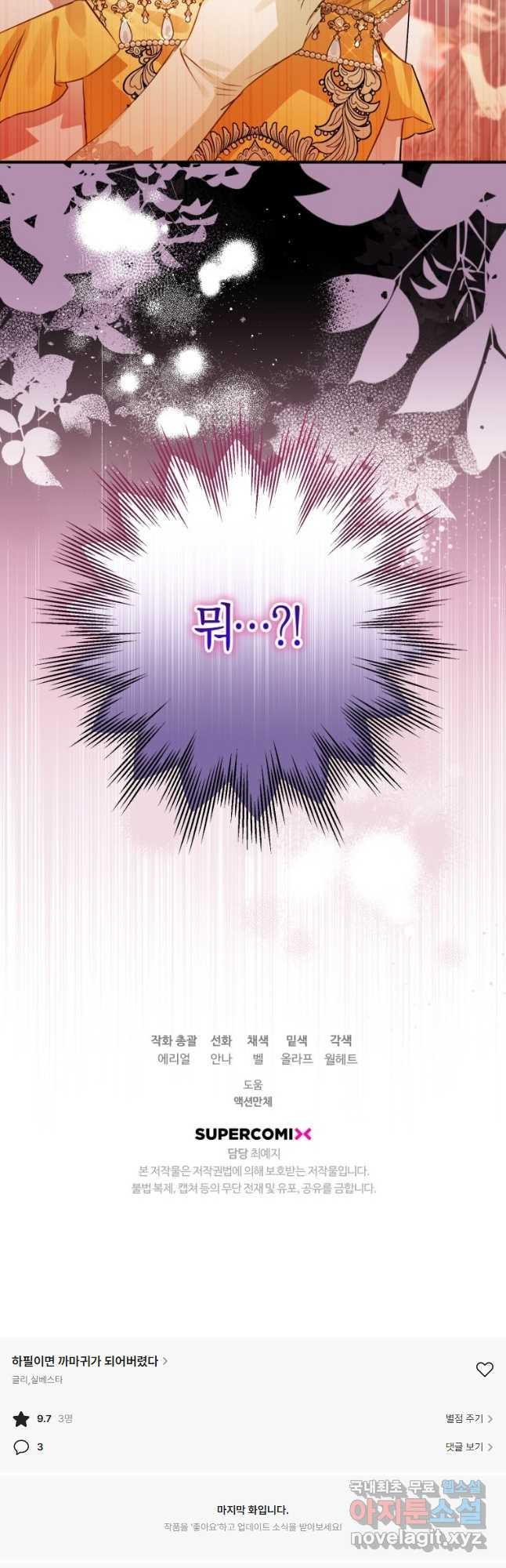 1670185482368mg544dg6j9k.jpeg