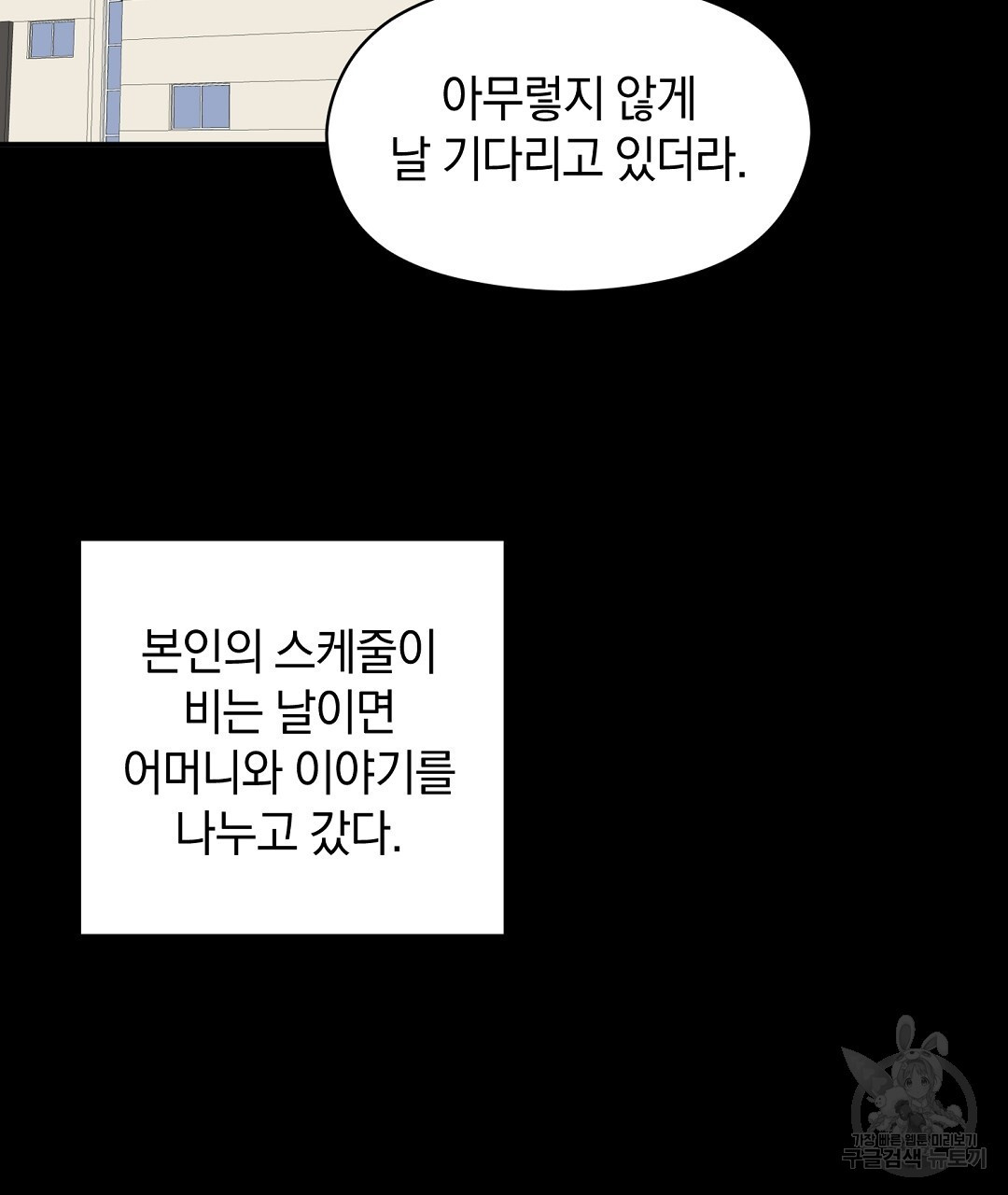 1670183585373aipijs3hgm.jpeg