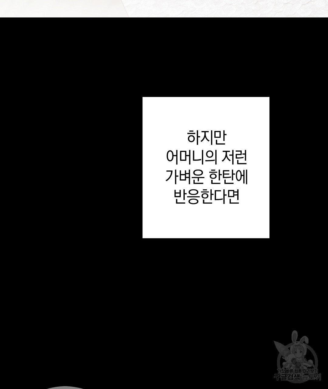 16701835937303x622sdo2uo.jpeg