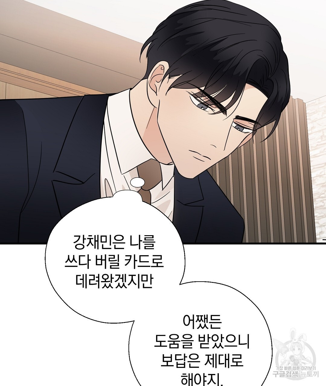 1670183607102jjp3b9b4ca.jpeg