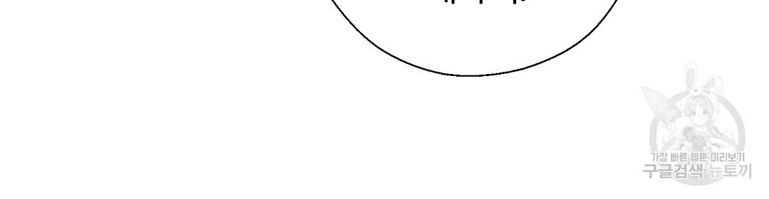1670183607261p0lnkw0opnm.jpeg